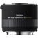 Sigma 2x APO Tele-Converter: Picture 1 thumbnail