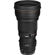 Sigma 300mm F/2.8: Picture 2 thumbnail