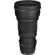 Sigma 300mm F/2.8: Picture 4 thumbnail