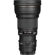 Sigma 300mm F/2.8: Picture 6 thumbnail