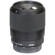 Sigma 30mm f/1.4 DC DN: Picture 8 thumbnail