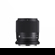 Sigma 30mm f/1.4 DC DN: Picture 2 thumbnail