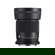 Sigma 30mm f/1.4 DC DN: Picture 3 thumbnail