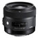 Sigma 30mm f/1.4: Picture 2 thumbnail
