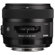 Sigma 30mm f/1.4: Picture 2 thumbnail