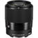 Sigma 30mm f/1.4 DC DN: Picture 2 thumbnail