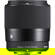 Sigma 30mm f/1.4 DC DN: Picture 3 thumbnail