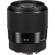 Sigma 30mm f/1.4 DC DN: Picture 8 thumbnail