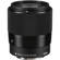 Sigma 30mm f/1.4 DC DN: Picture 2 thumbnail
