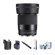 Sigma 30mm f/1.4 DC DN: Picture 1 thumbnail