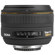 Sigma 30mm F/1.4: Picture 1 thumbnail