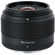 Sigma 30mm F/2.8: Picture 2 thumbnail
