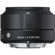 Sigma 30mm f/2.8: Picture 1 thumbnail
