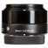 Sigma 30mm f/2.8 Lens: Picture 2 thumbnail