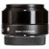 Sigma 30mm f/2.8: Picture 3 thumbnail