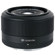 Sigma 30mm F/2.8: Picture 1 thumbnail