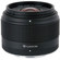 Sigma 30mm F/2.8: Picture 2 thumbnail