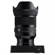 Sigma 35MM F/1.2 DG II ART: Picture 6 thumbnail