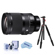 Sigma 35mm f/1.2 DG DN ART: Picture 1 thumbnail