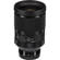 Sigma 35mm f/1.2 DG DN ART: Picture 7 thumbnail