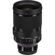 Sigma 35mm f/1.2 DG DN ART: Picture 8 thumbnail