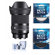 Sigma AF 35mm f/1.4 DG DN ART: Picture 1 thumbnail