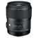 Sigma 35mm F/1.4: Picture 2 thumbnail