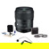 Sigma 35mm f/1.4 DG HSM ART Lens for Canon EOS Cameras, USA Warranty - Bundle - with 67mm Filter Kit (Ultra Violet, Circular Polarizer, Neutral Density 2), Lens Cap Leash, and Cleaning Kit