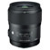 Sigma 35mm F/1.4: Picture 4 thumbnail