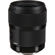 Sigma 35mm F/1.4: Picture 2 thumbnail