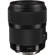 Sigma 35mm F/1.4: Picture 3 thumbnail