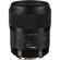Sigma 35mm F/1.4: Picture 4 thumbnail