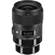 Sigma 35mm F/1.4: Picture 1 thumbnail
