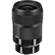 Sigma 35mm F/1.4: Picture 3 thumbnail