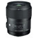 Sigma 35mm F/1.4: Picture 3 thumbnail