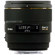 Sigma 35mm F/1.4: Picture 3 thumbnail