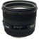 Sigma 35mm F/1.4: Picture 3 thumbnail