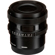 Sigma 35mm f/2.0 DG DN: Picture 4 thumbnail