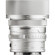 Sigma 35mm f/2 DG: Picture 1 thumbnail