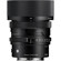 Sigma 35mm f/2 DG: Picture 1 thumbnail