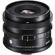 Sigma 45mm f/2.8 DG DN: Picture 2 thumbnail