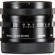 Sigma 45mm f/2.8 DG DN: Picture 3 thumbnail