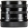 Sigma 45mm f/2.8 DG DN: Picture 5 thumbnail