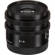 Sigma 45mm f/2.8 DG DN: Picture 8 thumbnail