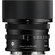 Sigma 45mm f/2.8 DG: Picture 1 thumbnail