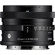 Sigma 45mm f/2.8 DG: Picture 3 thumbnail