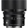 Sigma 45mm f/2.8 DG: Picture 1 thumbnail