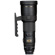 Sigma 500mm f/4.5: Picture 1 thumbnail