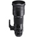 Sigma 500mm F/4: Picture 2 thumbnail