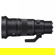 Sigma 500mm f/5.6 DG DN OS: Picture 2 thumbnail